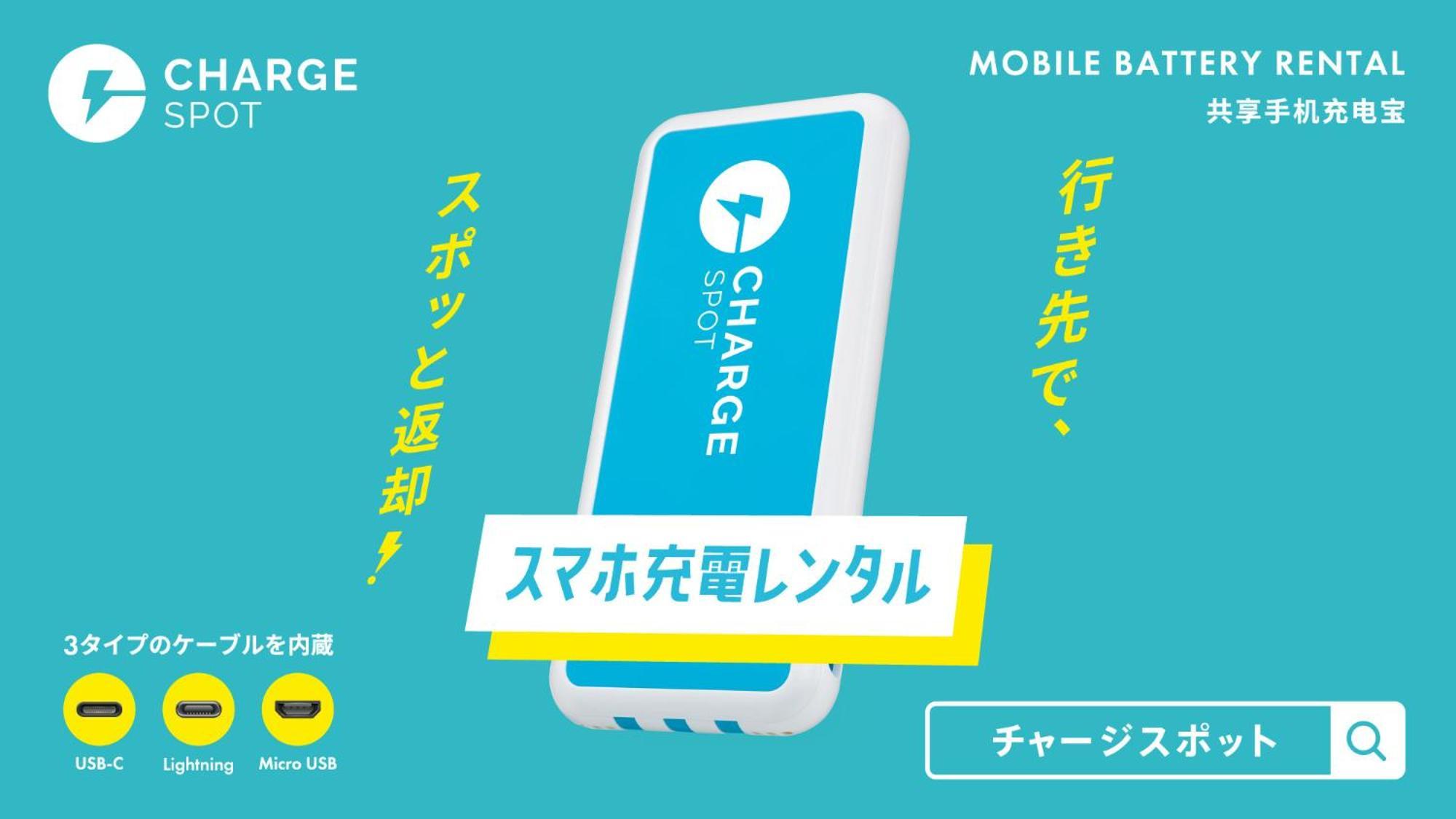 Toyoko Inn Tokyo Nihombashi Zeimusho Mae Luaran gambar