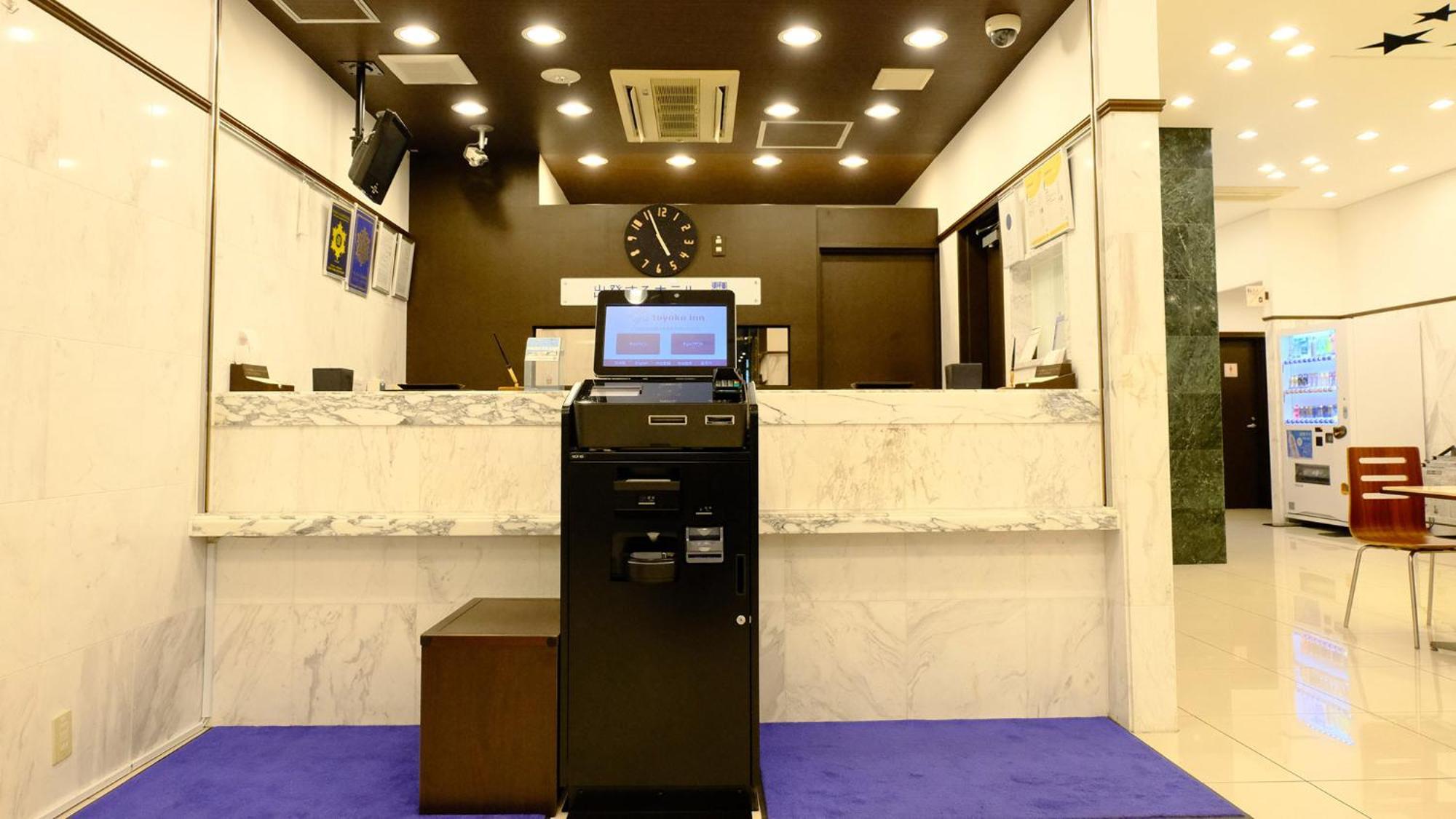 Toyoko Inn Tokyo Nihombashi Zeimusho Mae Luaran gambar